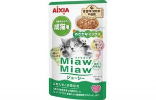 塼ʥߥå/MiawMiaw