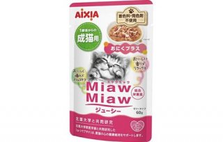 塼ˤץ饹/MiawMiaw