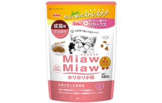 カリカリ小粒 ささみ味/MiawMiaw