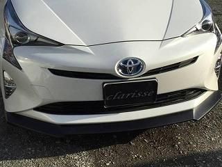 50プリウス　社外フロントリップスポイラー トヨタ【50系プリウス】SilkBlaze フロントリップスポイラー