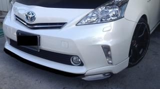 トヨタ プリウスα PRIUSα ZVW40 前期 Sツーリング フロント トヨタ プリウスα PRIUSα ZVW40 前期 Sツーリング フロント
