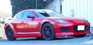 RX8 SE3P マツダ純正 マツダスピード エアロ 装着車用 牽引フック リア