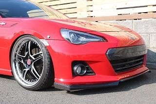 BRZ(ZC6）後期専用・フロントバンパーグリル・ホールレスタイプ