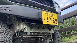 未塗装 ジムニー JB64 スキッドプレート Jimny ショート バンパー用 未塗装 ジムニー JB64 スキッドプレート Jimny ショート バンパー用