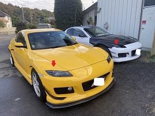 未塗装 SE3P RX-8 前期 アイライン