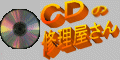 DVD,CD,֥롼쥤ǥνޤ