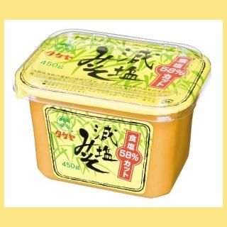 次世代のおみそ