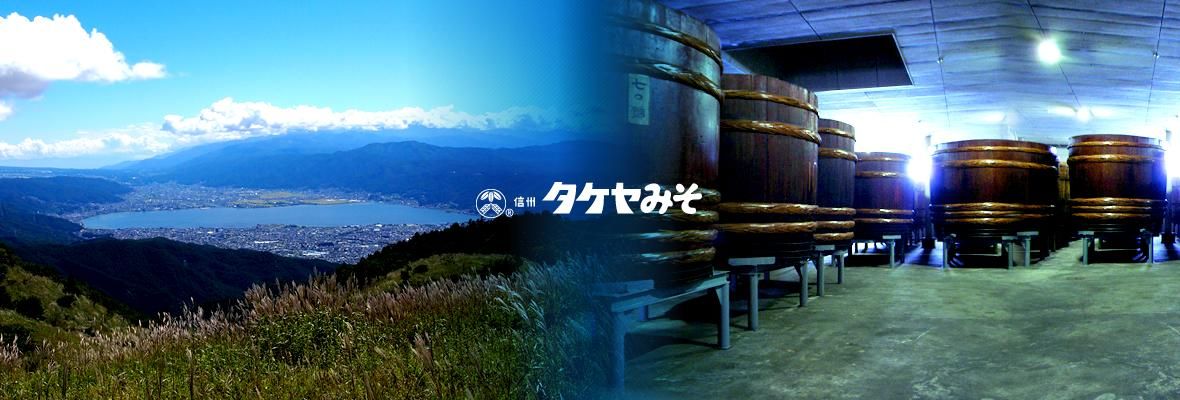 量子の謎かけ屋　日本　3枚セット 熱海ブランド】みそ玉特製ふりかけセット（化粧箱入り） | 静岡県熱海