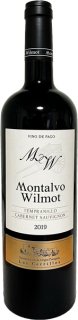 2,000円〜  2019年　MWパゴ・ローブル　　スペイン最上位のラベルを認可された価値あるワイン！