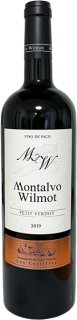 白ワイン  2019年 MW パゴ・プチヴェルド　　スペイン最上位ラベルの認可を得た個性的なワイン！