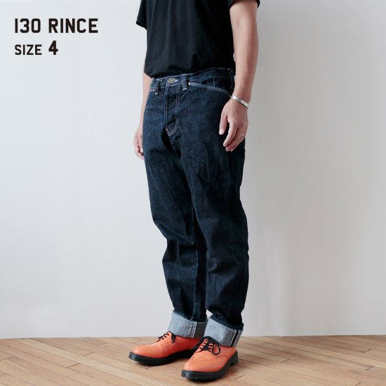 TENDER Co. 130T TAPERED JEANS