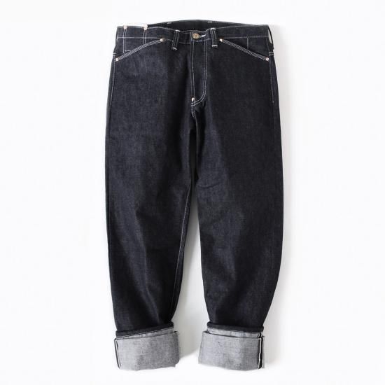 TENDER Co.130 UNBORN TAPERD JEANS - The Tastemakers & Co TENDER Co.130 UNBORN TAPERD JEANS - The Tastemakers & Co