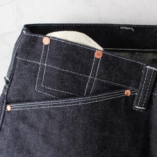 TENDER Co.130 UNBORN TAPERD JEANS - The Tastemakers & Co TENDER Co.130 UNBORN TAPERD JEANS - The Tastemakers & Co