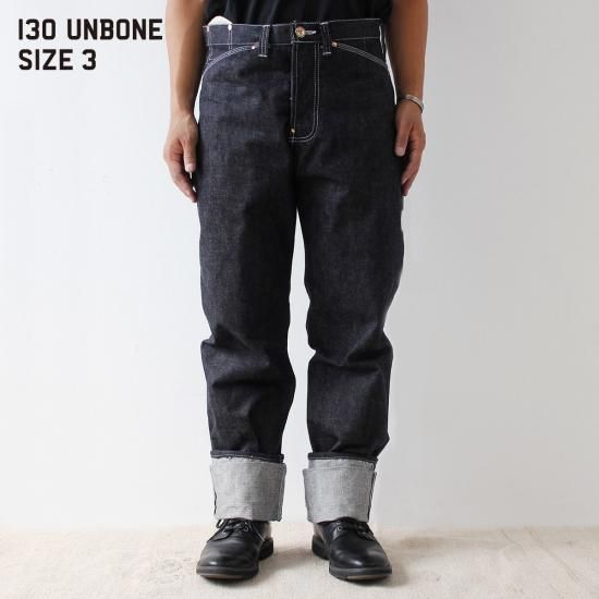 TENDER Co.130 UNBORN TAPERD JEANS - The Tastemakers & Co TENDER Co.130 UNBORN TAPERD JEANS - The Tastemakers & Co