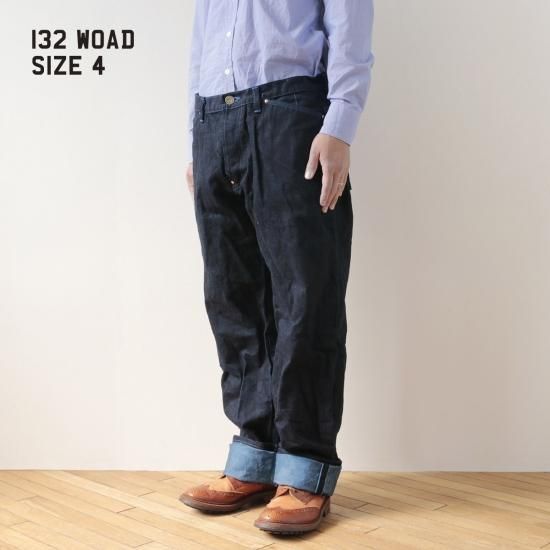 TENDER Co.132 WIDE JEANS(WOAD) - The Tastemakers & Co TENDER Co.132 WIDE JEANS(WOAD) - The Tastemakers & Co