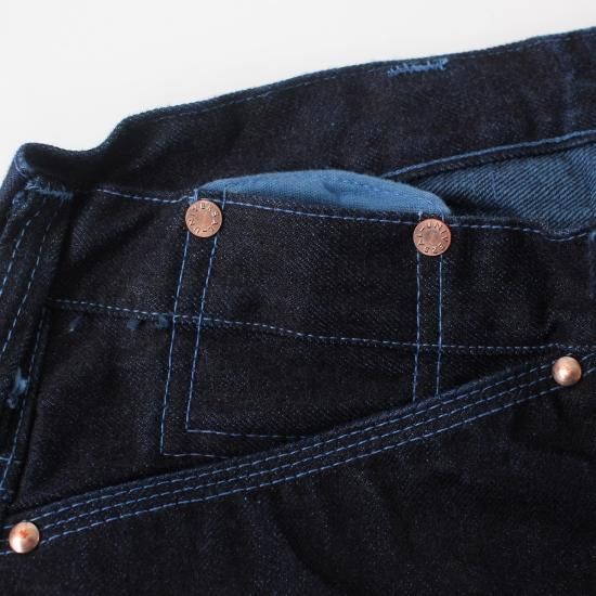 TENDER Co.132 WIDE JEANS(WOAD) - The Tastemakers & Co TENDER Co.132 WIDE JEANS(WOAD) - The Tastemakers & Co