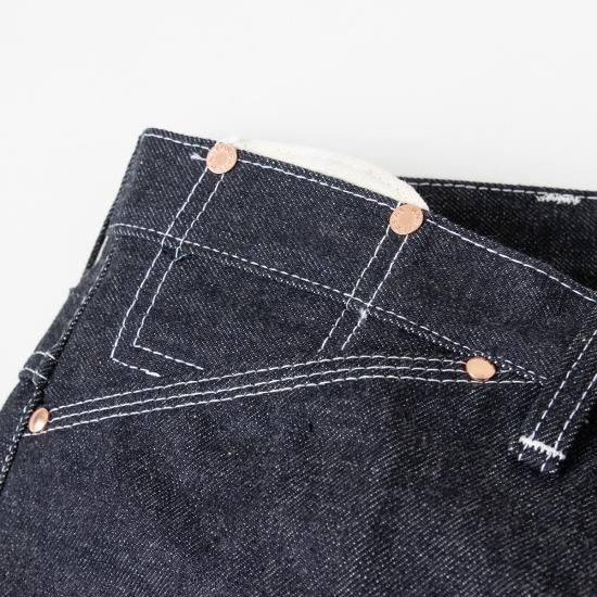 TENDER Co.131 UNBORN LOST JEANS - The Tastemakers & Co TENDER Co.131 UNBORN LOST JEANS - The Tastemakers & Co