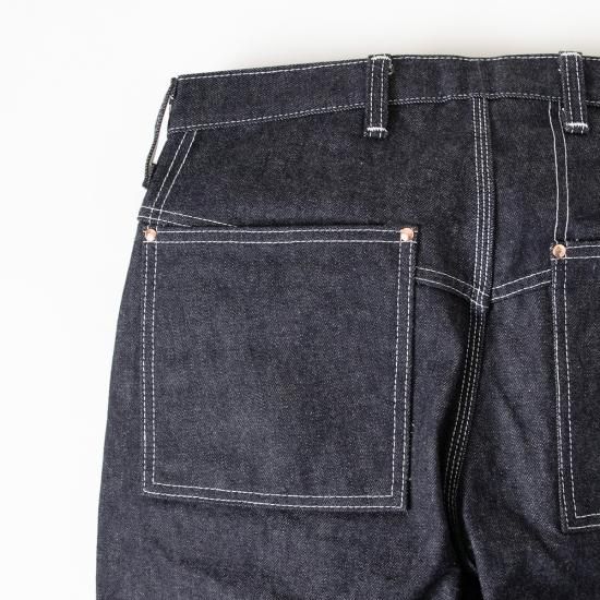 TENDER Co.131 UNBORN LOST JEANS - The Tastemakers & Co TENDER Co.131 UNBORN LOST JEANS - The Tastemakers & Co