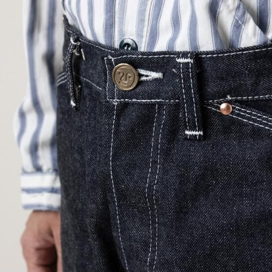 TENDER Co.131 UNBORN LOST JEANS - The Tastemakers & Co