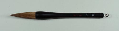 華山筆画賛　掛軸　Y199 華山筆画賛 掛軸 Y199 華山筆画賛 掛軸 Y199 絵画