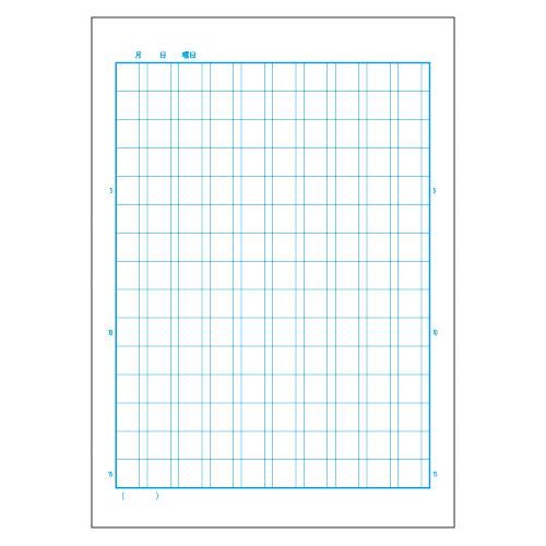 パラメータ 気がついて 辞任する 漢字 ノート 72 字 Solemare Jp パラメータ 気がついて 辞任する 漢字 ノート 72 字 Solemare Jp