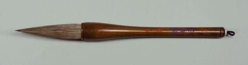 鵞毛堂書道用品 通販｜書初め・特大筆｜学校用品の通販なら文会堂。