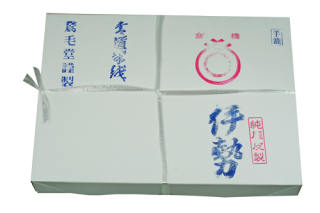 鵞毛堂書道用品 通販|紙 半紙|学校用品の通販なら文会堂。 鵞毛堂書道用品 通販|紙 半紙|学校用品の通販なら文会堂。