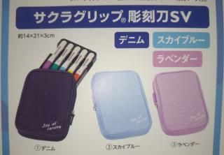 饰åפϤĦᡡSV5  ǥ˥