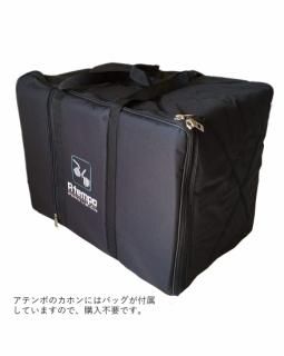 【予約販売品】 ギグバッグ - japan percussion tempo A パーカッション・打楽器