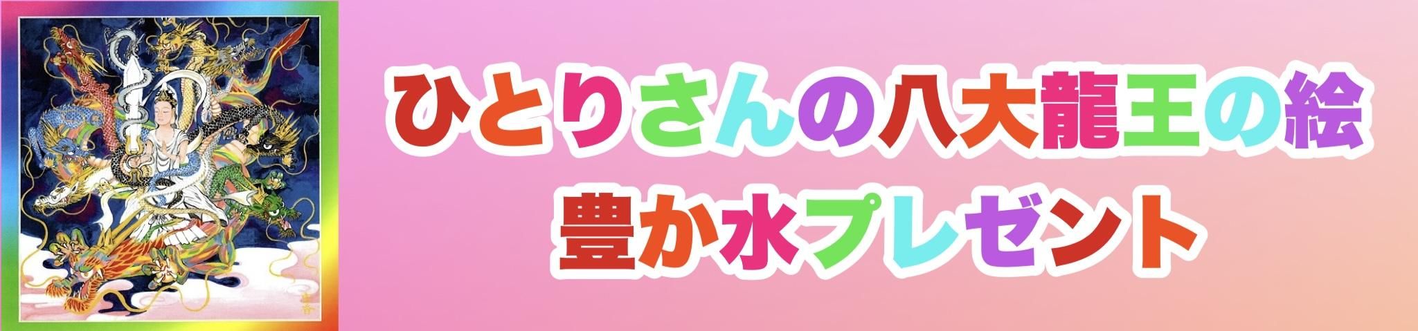 ƣȬζγ˭ץ쥼
