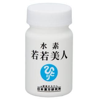 銀座まるかん ぷるぷるUVカットローションタイプ 開運つやこ