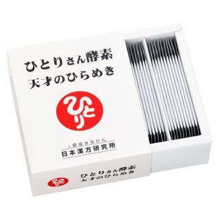 <img class='new_mark_img1' src='https://img.shop-pro.jp/img/new/icons3.gif' style='border:none;display:inline;margin:0px;padding:0px;width:auto;' />ҤȤꤵ ŷͤΤҤ᤭