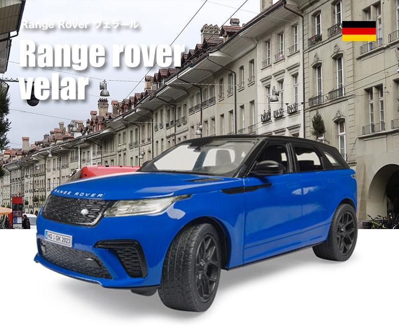 楽天市場】Bruder ブルーダー 正規輸入品 ドイツ Land Rover Def