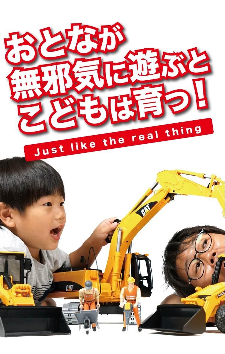 ぬいぐるみ WORKING ワーキング 新商品/ネット限定】アジアで大人気！ワクク(WAKUKU)の特大