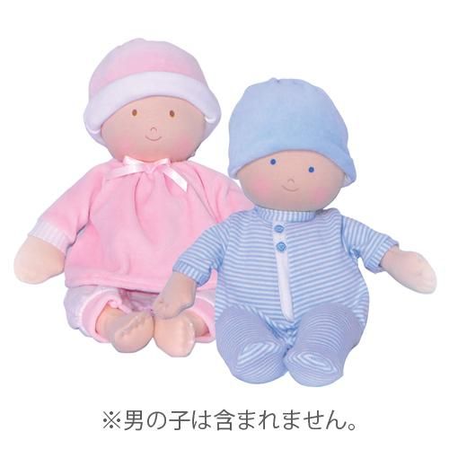 ボニカのだっこ人形 女の子 ジョブインターナショナルオンラインショッピング ボニカのだっこ人形 女の子 ジョブインターナショナルオンラインショッピング