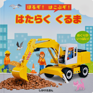 <{$productlist[num].name}>