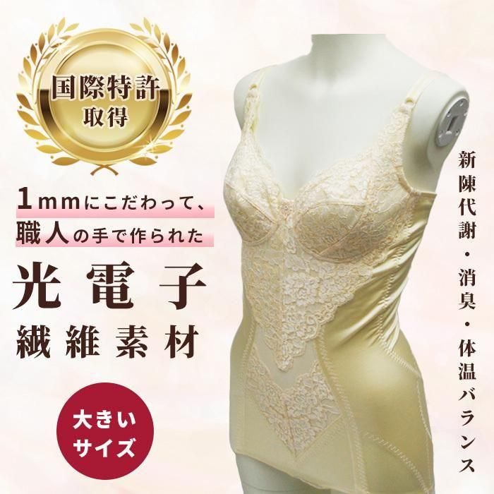 ƥ ܥǥ 񻺿ͻΩ <img class='new_mark_img2' src='https://img.shop-pro.jp/img/new/icons30.gif' style='border:none;display:inline;margin:0px;padding:0px;width:auto;' />