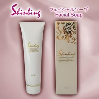 シンビング化粧品　S.CクリームEX• S.CトリートメントリキッドEX シンビング化粧品 S.CクリームEX• S.CトリートメントリキッドEX