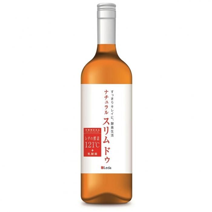 レダの酵素121°Cお買得8本セット(値下げしました)サプリメント形状液体