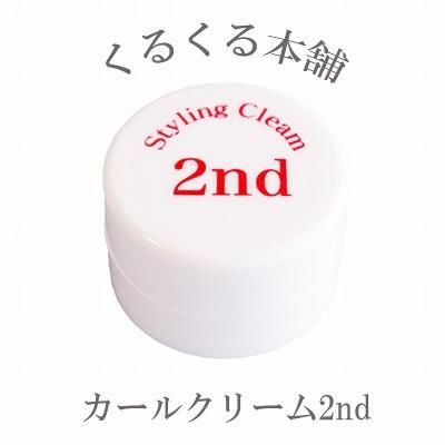 <img class='new_mark_img1' src='https://img.shop-pro.jp/img/new/icons35.gif' style='border:none;display:inline;margin:0px;padding:0px;width:auto;' />ڤ뤯 ۥǥ󥫡륯꡼ nd 󥰥꡼