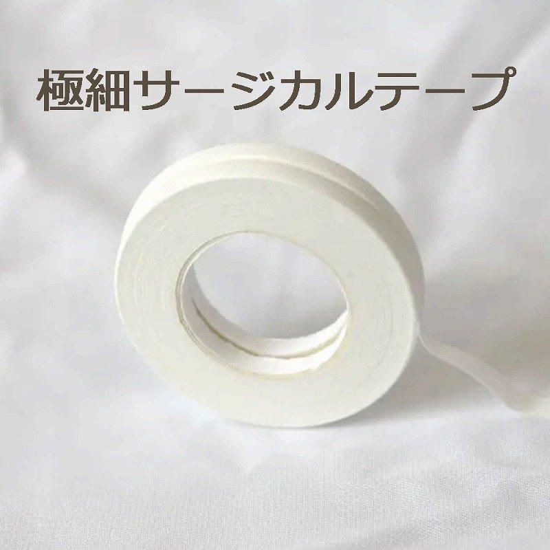 <img class='new_mark_img1' src='https://img.shop-pro.jp/img/new/icons14.gif' style='border:none;display:inline;margin:0px;padding:0px;width:auto;' />˺٥ơסޤӥѡޡޤĤѡޡޤĤƥ󥷥