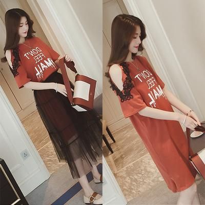 ワンピース 肩チラ見せのロングtシャツワンピにシースルー なチュールスカートが付いた個性的な可愛いセットワンピ 韓国セレクトショップ通販レディースmarron マロン ワンピース 肩チラ見せのロングtシャツワンピにシースルー なチュールスカートが付いた個性的な可愛いセットワンピ 韓国セレクトショップ通販レディースmarron マロン