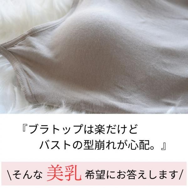 ڹȥåץΥߥ롦ӥ