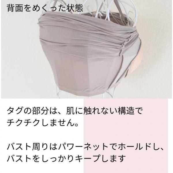 ڹȥåץΥߥ롦ӥ