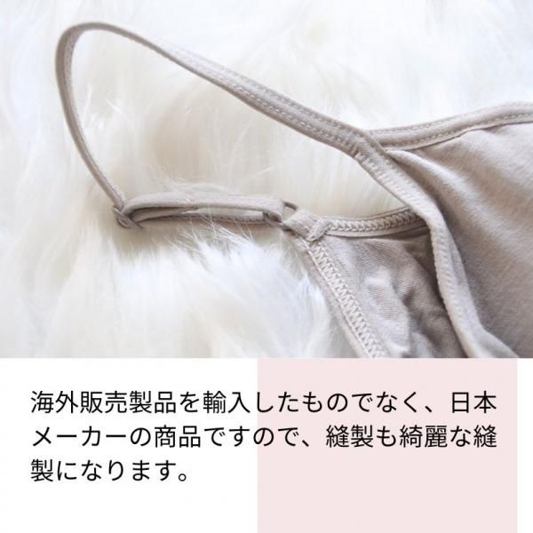ڹȥåץΥߥ롦ӥ