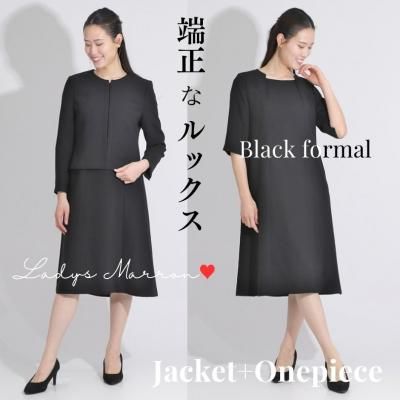 セットアップ ワンピース ブラック パーティー エレガント 韓国 即納 パーティードレス 結婚式 お呼ばれ ドレス ワンピース 韓国