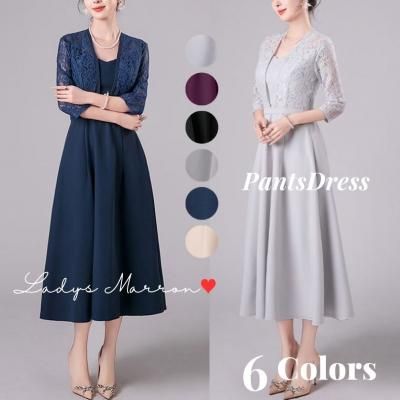 ڹѡƥɥ쥹❤졼ܥǥβİѡƥɥ쥹 966741