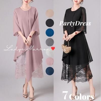 ڹѡƥɥ쥹❤ǥ졼βİѡƥɥ쥹 966770