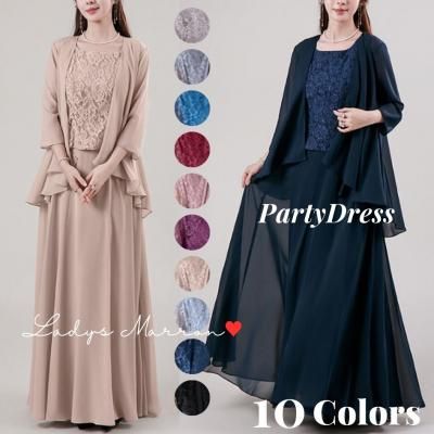 ڹѡƥɥ쥹❤ʬ졼ԡȥǥβİѡƥɥ쥹 966772