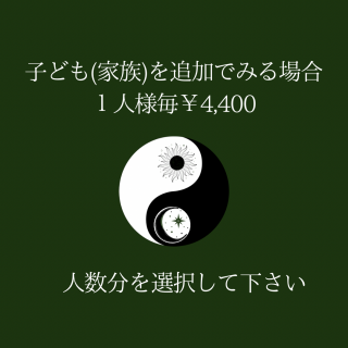 Ҥɤ(²)ɲåå